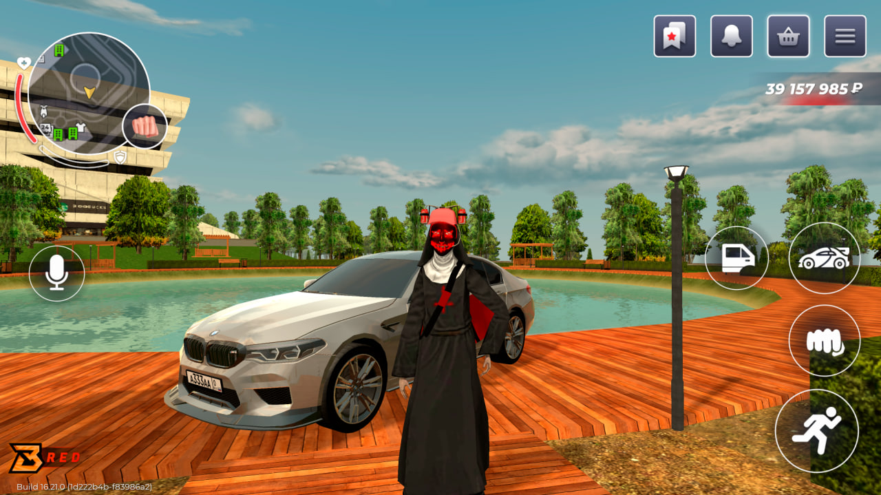 Imagem da galeria Atrium Online