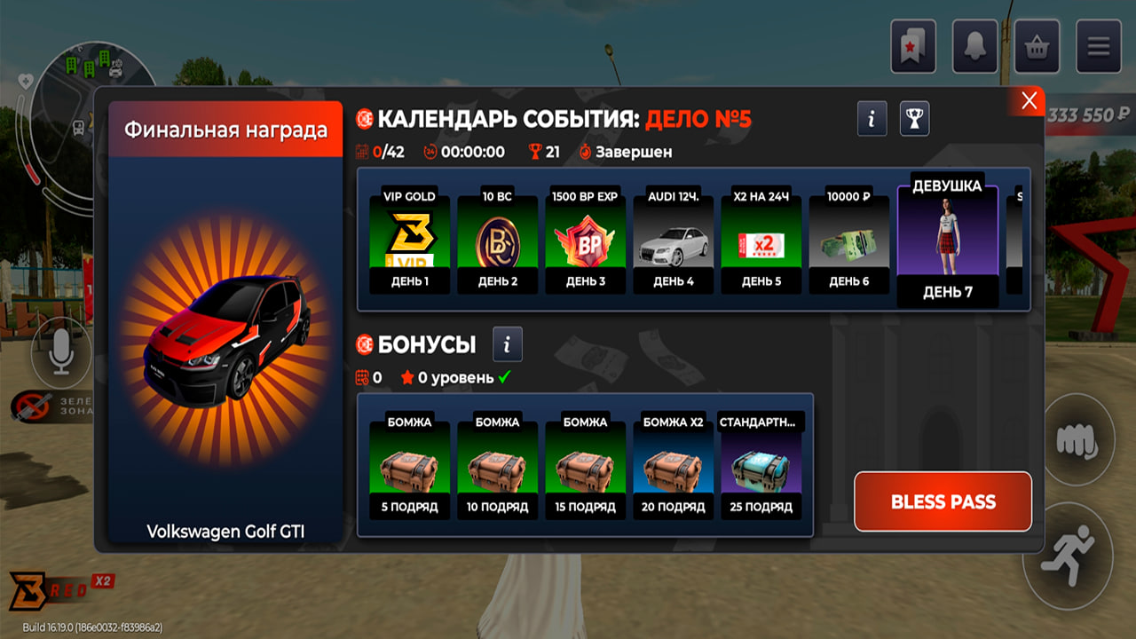 Imagem da galeria Atrium Online