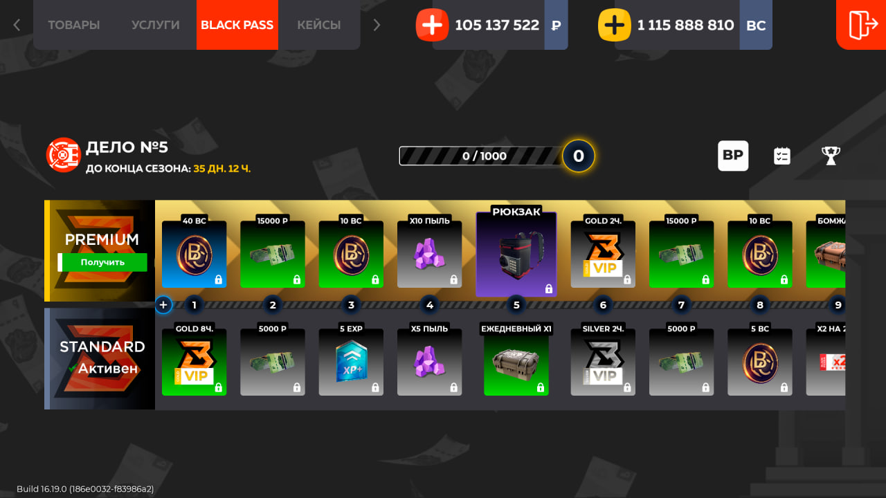 Imagem da galeria Atrium Online