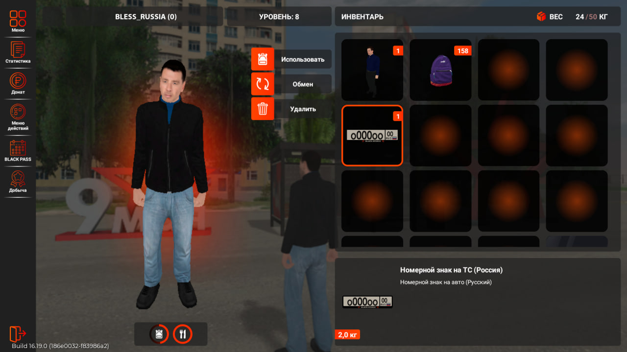 Imagem da galeria Atrium Online