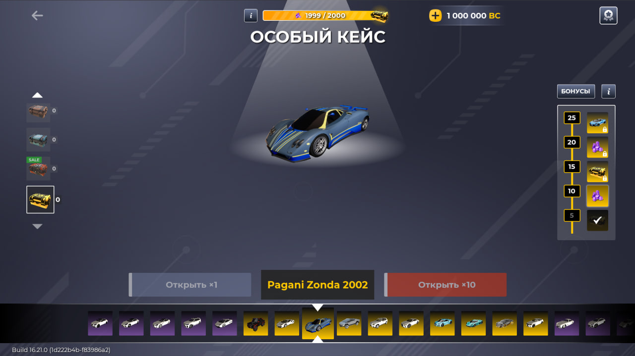 Imagem da galeria Atrium Online