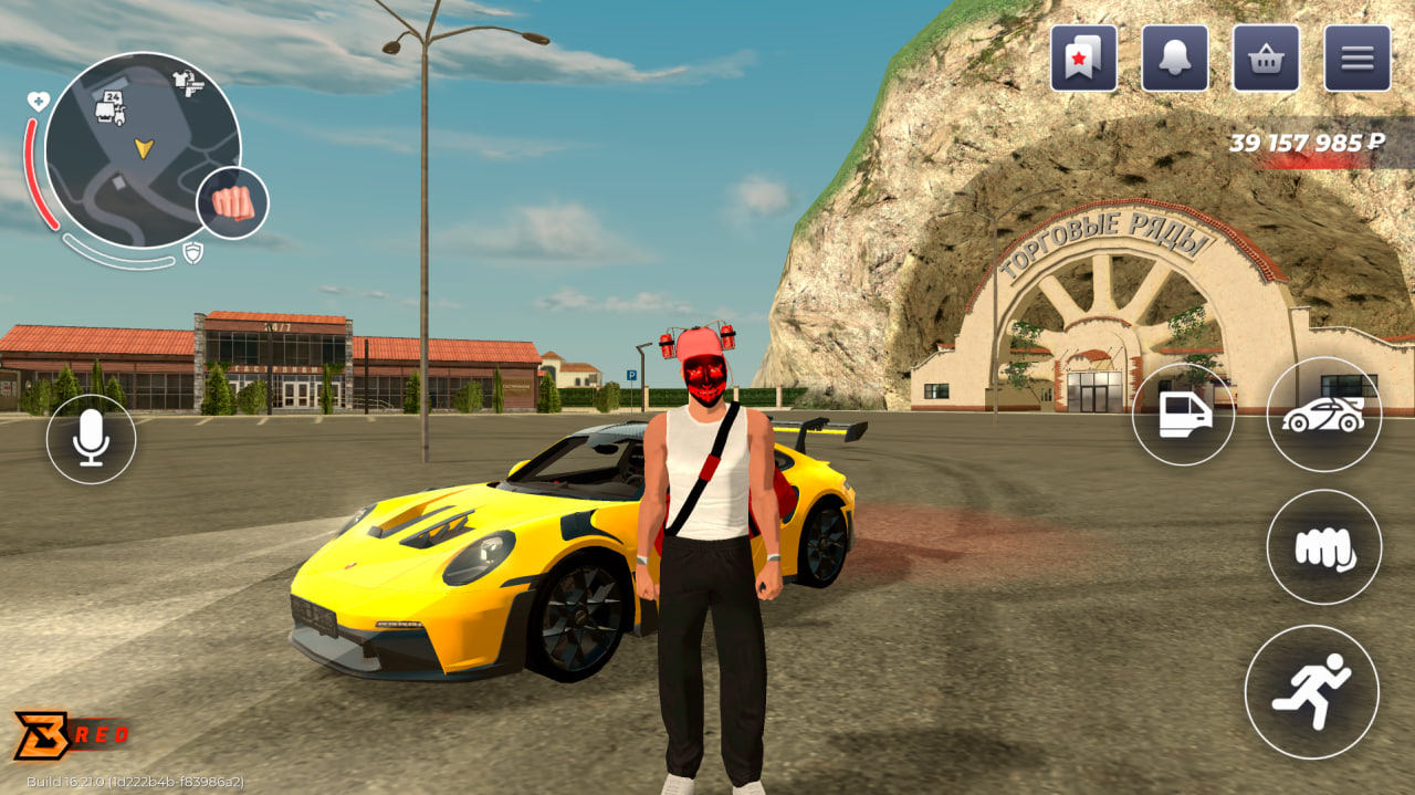 Imagem da galeria Atrium Online